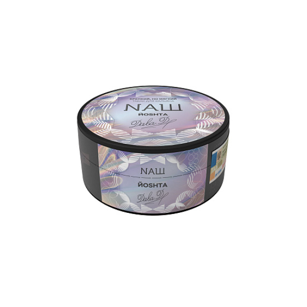 Табак NАШ ЙОSHTA (Йошта) 100 гр в Сыктывкаре