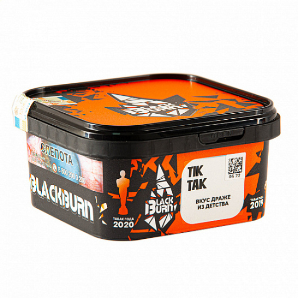 Табак Blackburn Tik-tak 200 грамм в Сыктывкаре