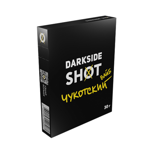 Табак Darkside Shot Чукотский вайб 30 грамм в Сыктывкаре