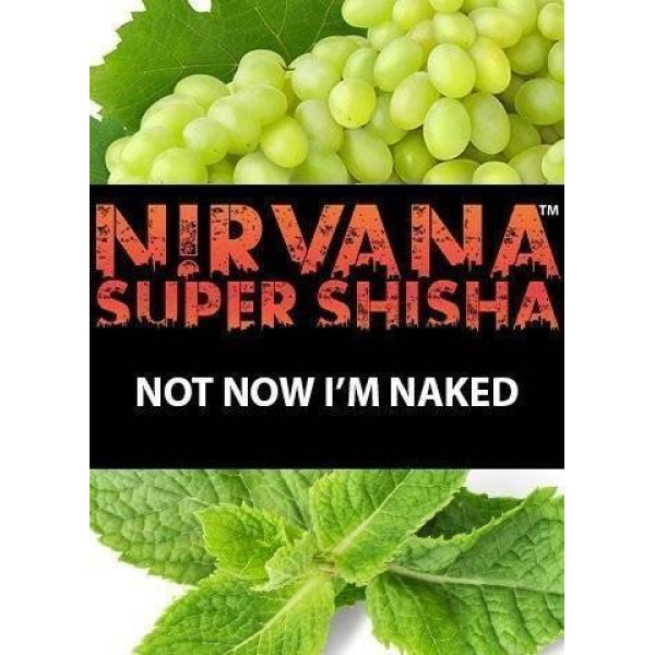 Табак Nirvana Not Now I Am Naked 100 грамм в Сыктывкаре