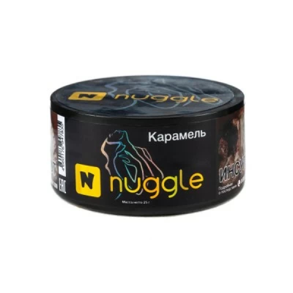 Табак Nuggle Карамель 25 гр в Сыктывкаре