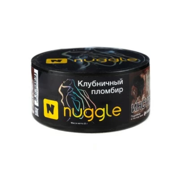 Табак Nuggle Клубничный пломбир 25 гр в Сыктывкаре