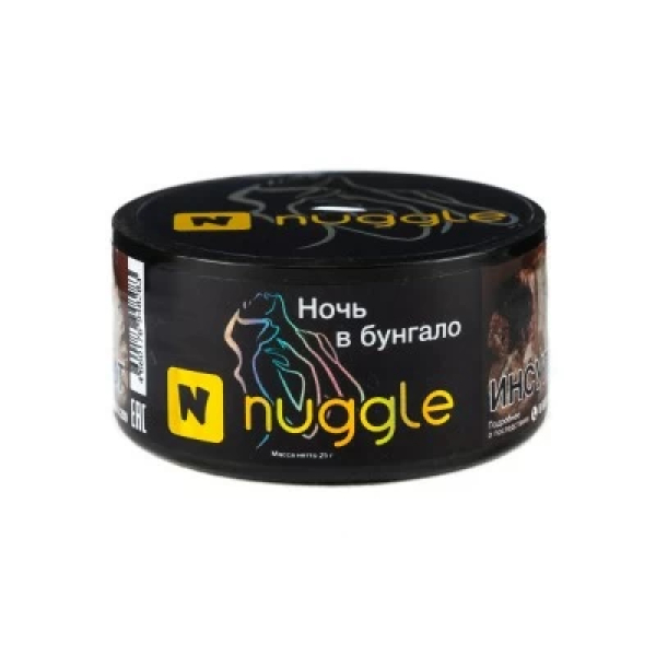 Табак Nuggle Ночь в бунгало 25 гр в Сыктывкаре
