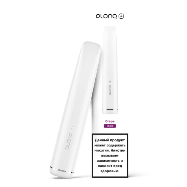 PLONQ (Plus Grape), 1500 тяг в Сыктывкаре