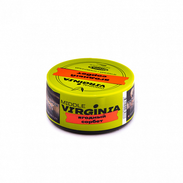 Табак Original Virginia Middle Ягодный Сорбет 25 гр в Сыктывкаре