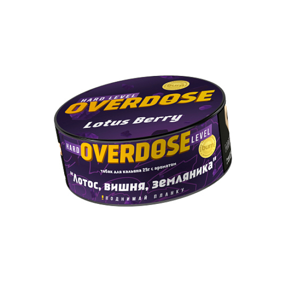 Табак OVERDOSE LOTUS BERRY 25 гр в Сыктывкаре