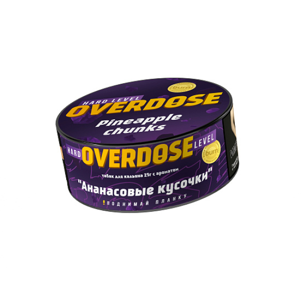 Табак OVERDOSE Pineapple Chunks (ананасовые кусочки) 25 гр в Сыктывкаре