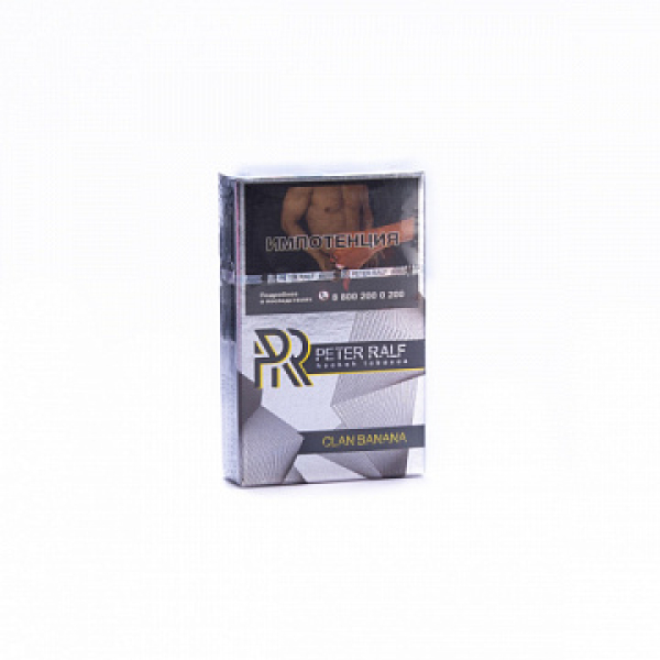 Табак Peter Ralf Clan banana (Жевательная банановая конфета) 50 гр в Сыктывкаре