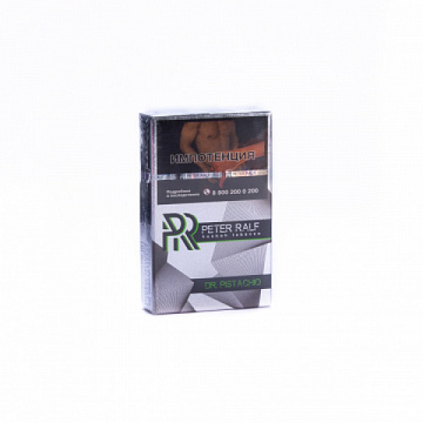 Табак Peter Ralf Dr Pistachio (Сладкая фисташка) 50 гр в Сыктывкаре