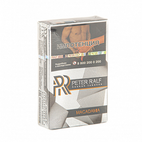 Табак Peter Ralf Macadamia (Арахисовая паста) 50 гр в Сыктывкаре