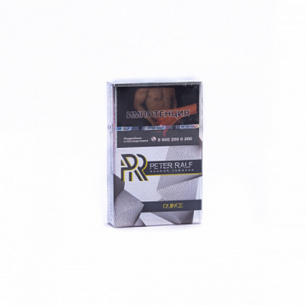 Табак Peter Ralf Quince (Айва) 50 гр в Сыктывкаре
