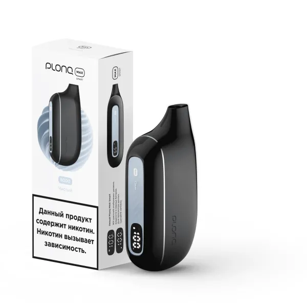 Plonq Max Smart Чистый (8000 Затяжек) 20 Мг в Сыктывкаре