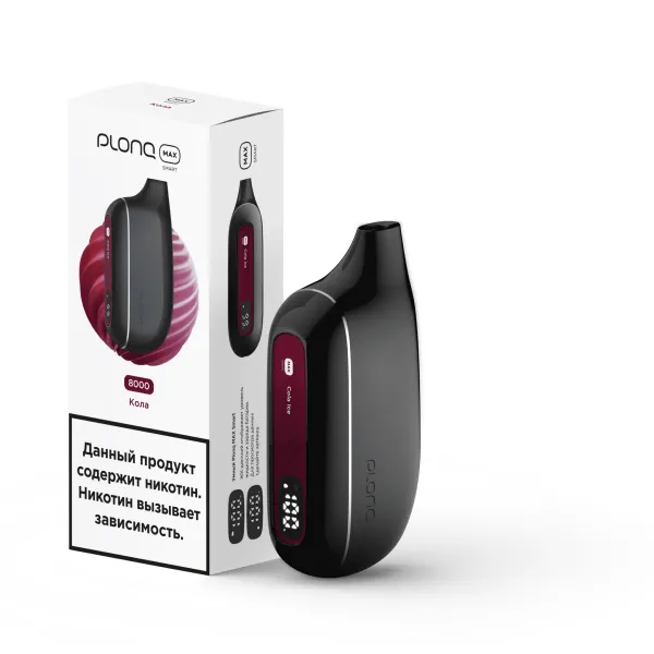 Plonq Max Smart Кола (8000 Затяжек) 20 Мг в Сыктывкаре