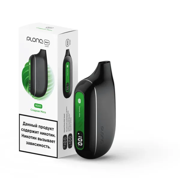 Plonq Max Smart Сладкая Мята (8000 Затяжек) 20 Мг в Сыктывкаре