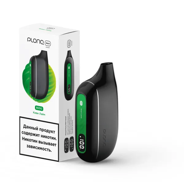 Plonq Max Smart Киви Лайм (8000 Затяжек) 20 Мг в Сыктывкаре