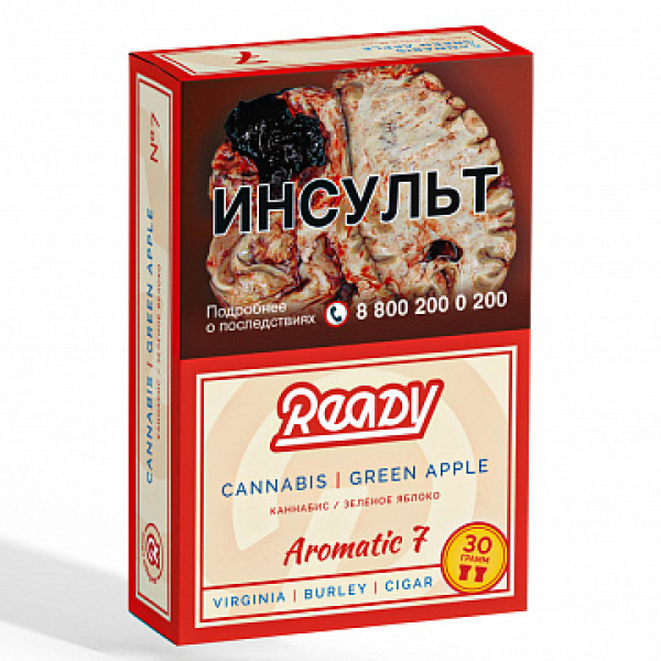 Табак READY №7 CANNABIS GREEN APPLE (Травяной Зелёное яблоко) 30 гр в Сыктывкаре