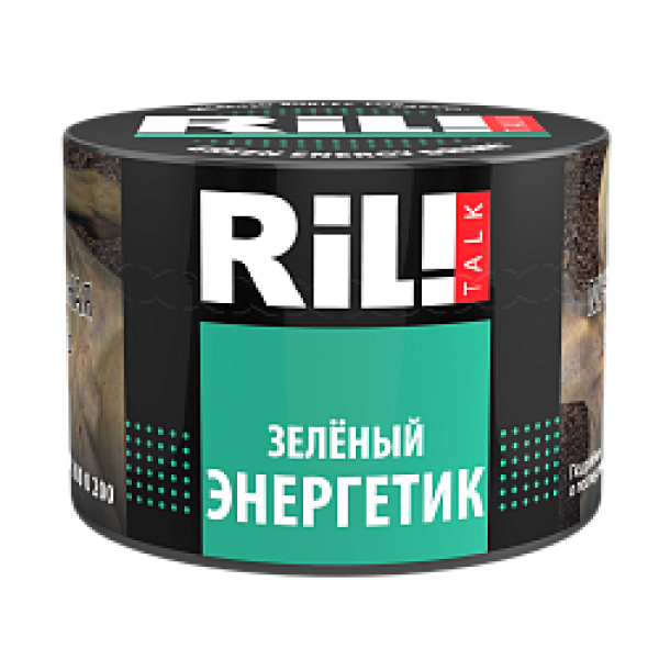 Табак RIL!TALK GREEN ENERGY DRINK (ЗЕЛЕНЫЙ ЭНЕРГЕТИК) 40 гр в Сыктывкаре
