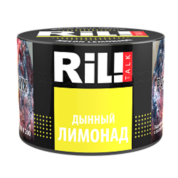 Табак RIL!TALK MELON LEMONADE (ДЫННЫЙ ЛИМОНАД) 40 гр в Сыктывкаре