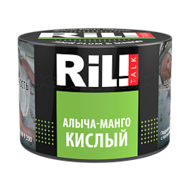 Табак RIL!TALK SOUR PULM & MANGO (АЛЫЧА С КИСЛЫМ МАНГО) 40 гр в Сыктывкаре