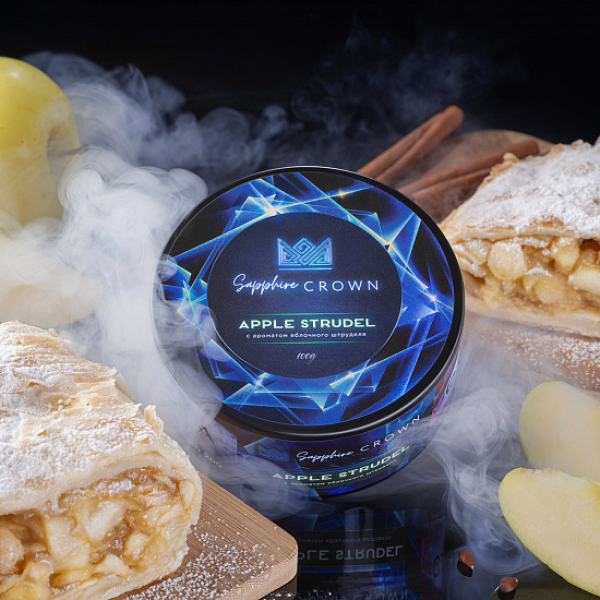 Табак Sapphire Crown Apple Strudel (Яблочный Штрудель) 100 гр в Сыктывкаре