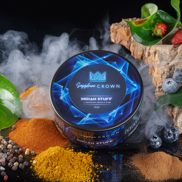 Табак Sapphire Crown Indian Stuff (Специи травянистость лесные ягоды) 100 гр в Сыктывкаре