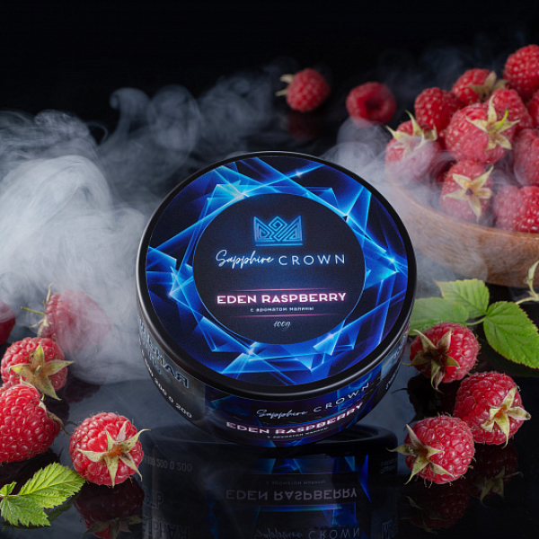 Табак Sapphire Crown Raspberry (Малина) 100 гр в Сыктывкаре