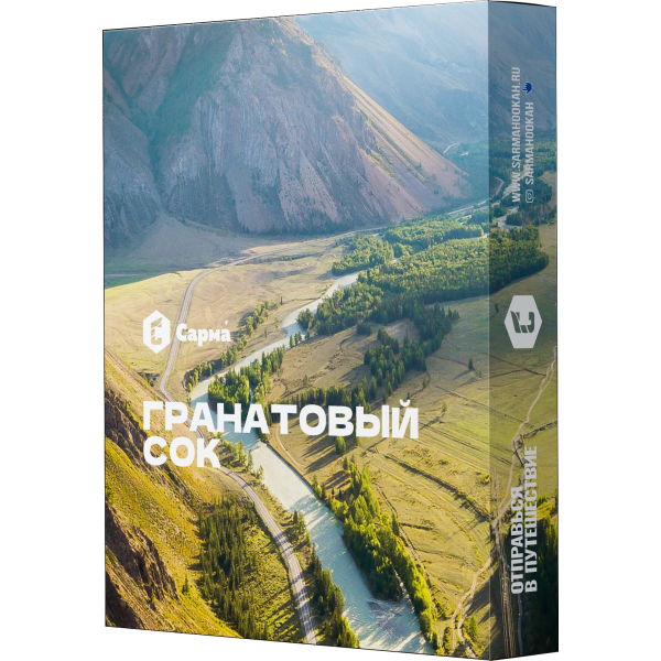 Табак Сарма Гранатовый сок 25 гр в Сыктывкаре