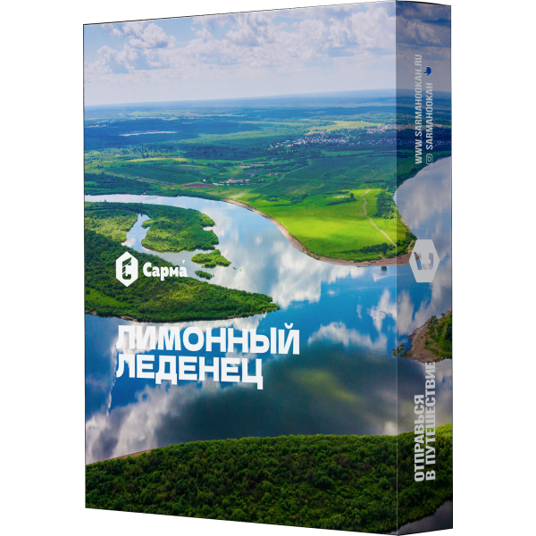 Табак Сарма Лимонный леденец 25 гр в Сыктывкаре