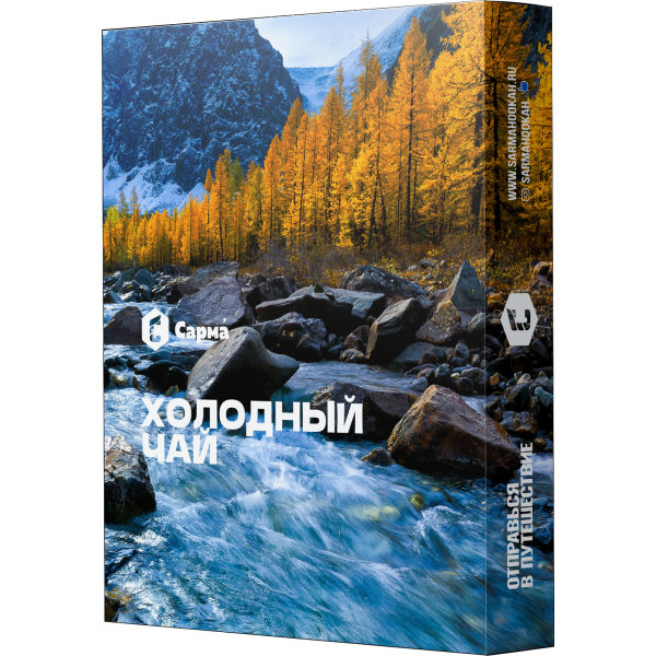 Табак Сарма Холодный Чай 25 гр в Сыктывкаре