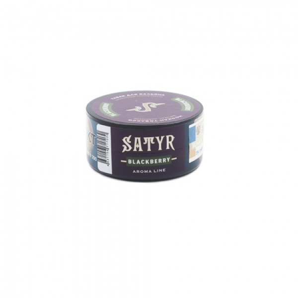 Табак Satyr Blackberry (Ежевика) 25 гр в Сыктывкаре