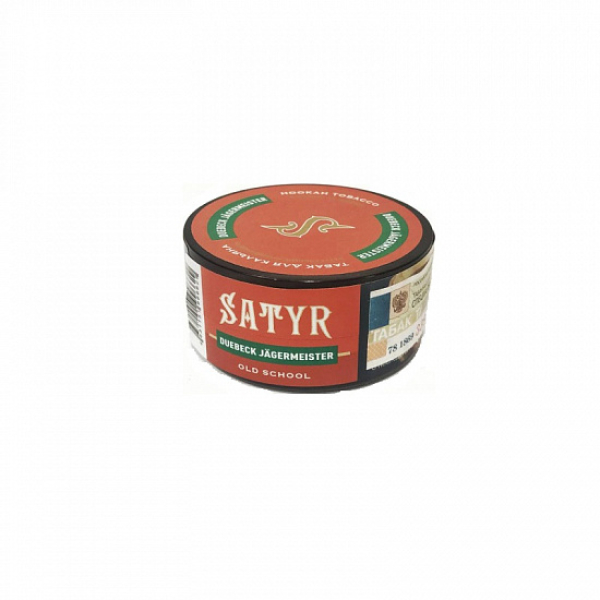Табак Satyr Duebeck Jager (Дюбек Егерь) 25 гр в Сыктывкаре