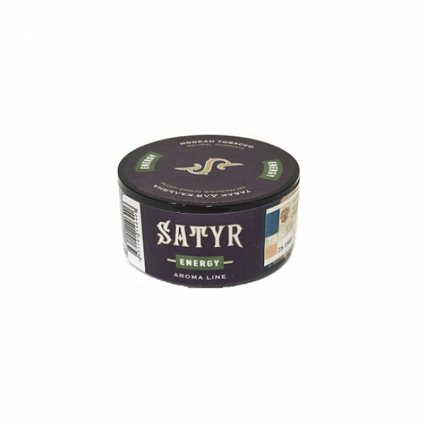 Табак Satyr Energy (Энергетик) 25 гр в Сыктывкаре