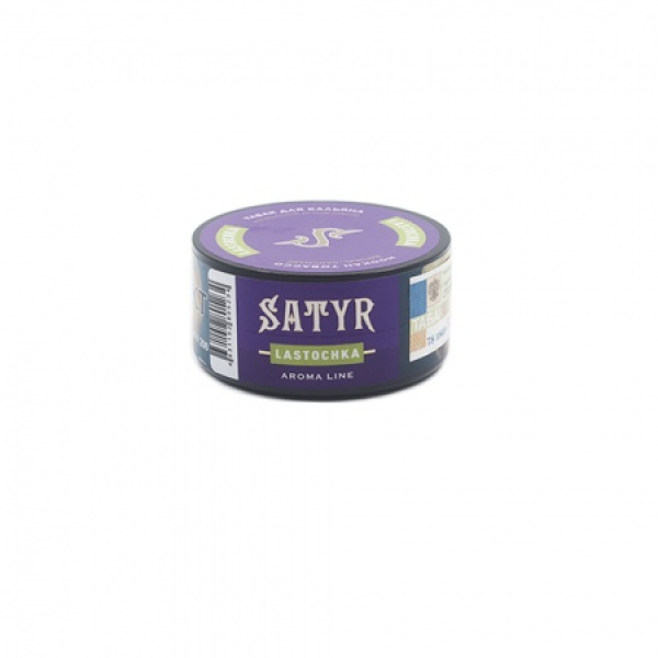Табак Satyr Lastochka (Ласточка) 25 гр в Сыктывкаре