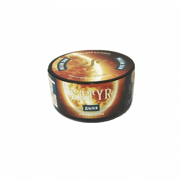 Табак Satyr Melon Sun (Дыня Солнечная) 25 гр в Сыктывкаре