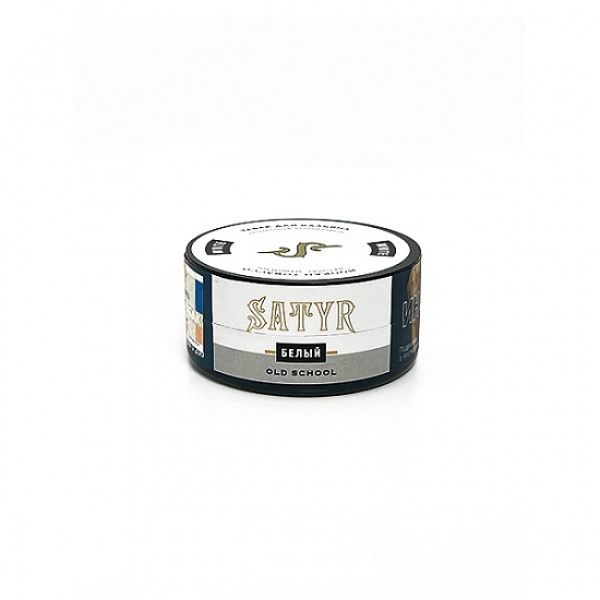 Табак Satyr White (Белый) 25 гр в Сыктывкаре