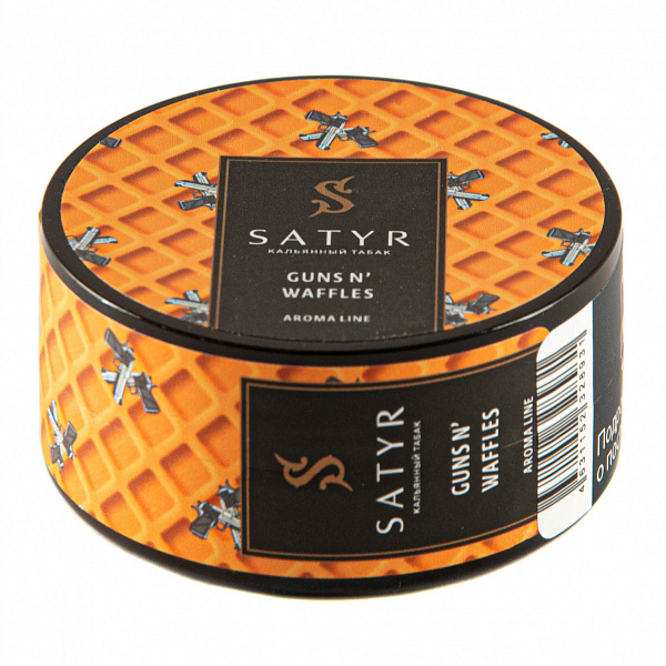 Табак SATYR GUNS NWAFFLES 25 гр в Сыктывкаре