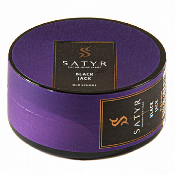 Табак Satyr Black jack 25 гр в Сыктывкаре