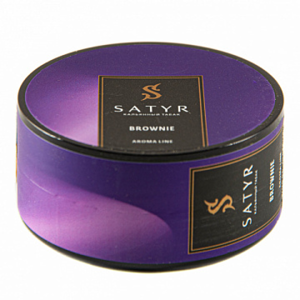 Табак Satyr Brownie 25 гр в Сыктывкаре