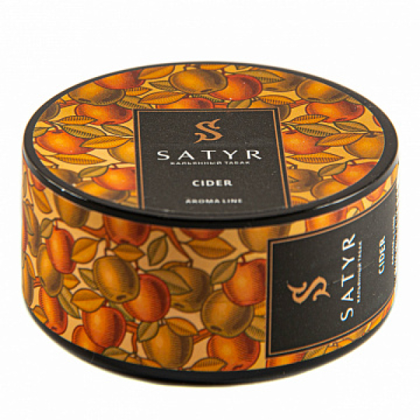 Табак Satyr Cider 25 гр в Сыктывкаре
