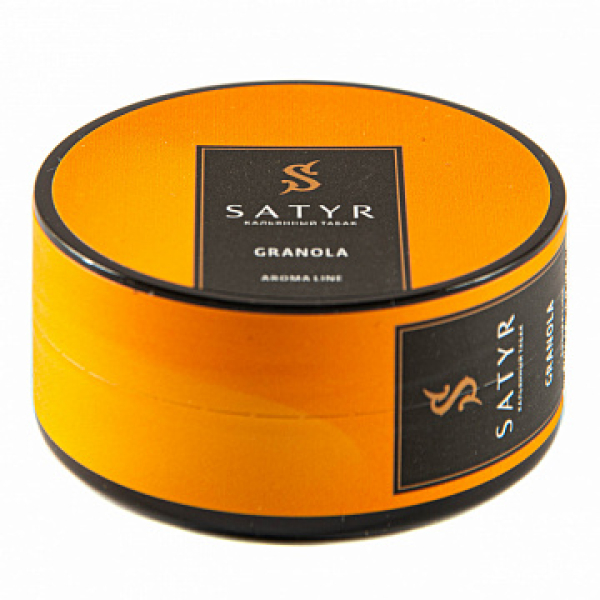 Табак Satyr Granola 25 гр в Сыктывкаре