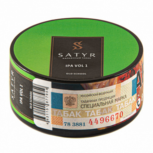 Табак Satyr IPA VOL1 25 гр в Сыктывкаре