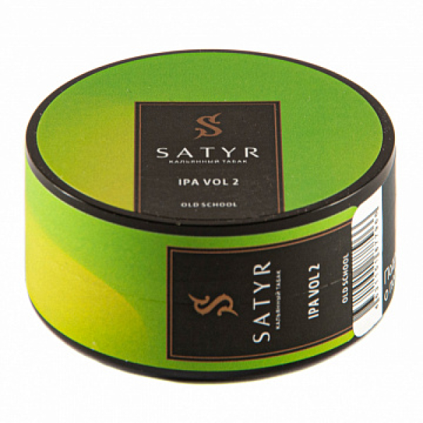 Табак Satyr IPA VOL2 25 гр в Сыктывкаре