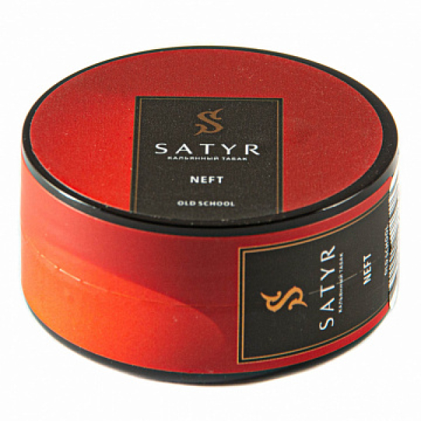 Табак Satyr Neft 25 гр в Сыктывкаре