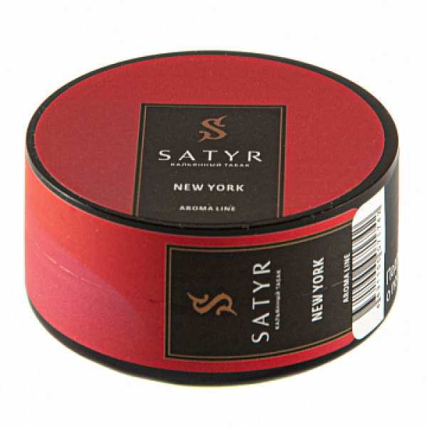 Табак Satyr New York 25 гр в Сыктывкаре
