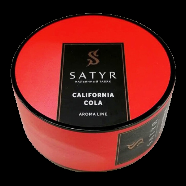 Табак Satyr California cola (Калифорнийская кола) 25 гр в Сыктывкаре