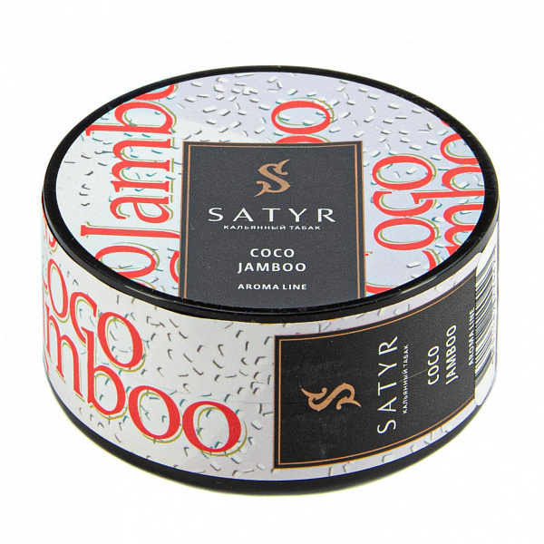 Табак Satyr Coco jamboo (Коко джамбо) 25 гр в Сыктывкаре