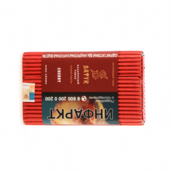 Табак Satyr Cherry 100 грамм в Сыктывкаре