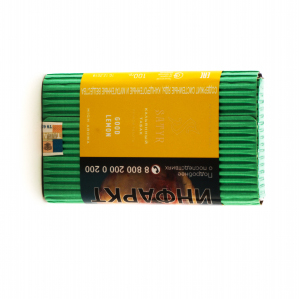 Табак Satyr Good Lemon 100 грамм в Сыктывкаре