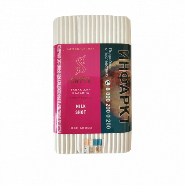 Табак Satyr Milk Shot 100 грамм в Сыктывкаре