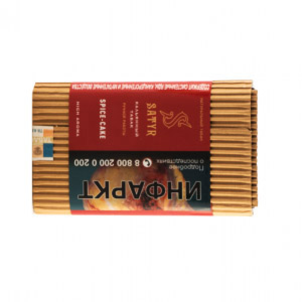 Табак Satyr Spice Cake 100 грамм в Сыктывкаре